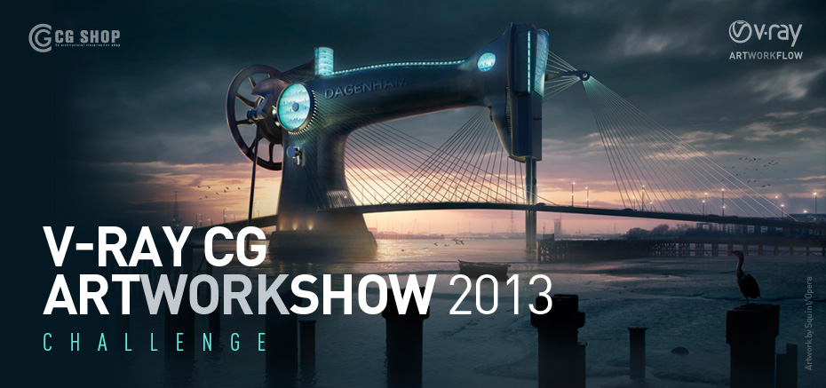 VRay CG ArtWorkShow 2013